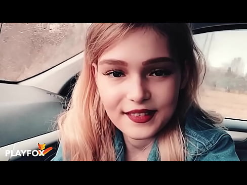 ❤️ Sexy neskak pozarren zurrupatzen du deskontu txartela ️ Etxeko pornoa pornoan eu.pornpictureshq.ru ️❤